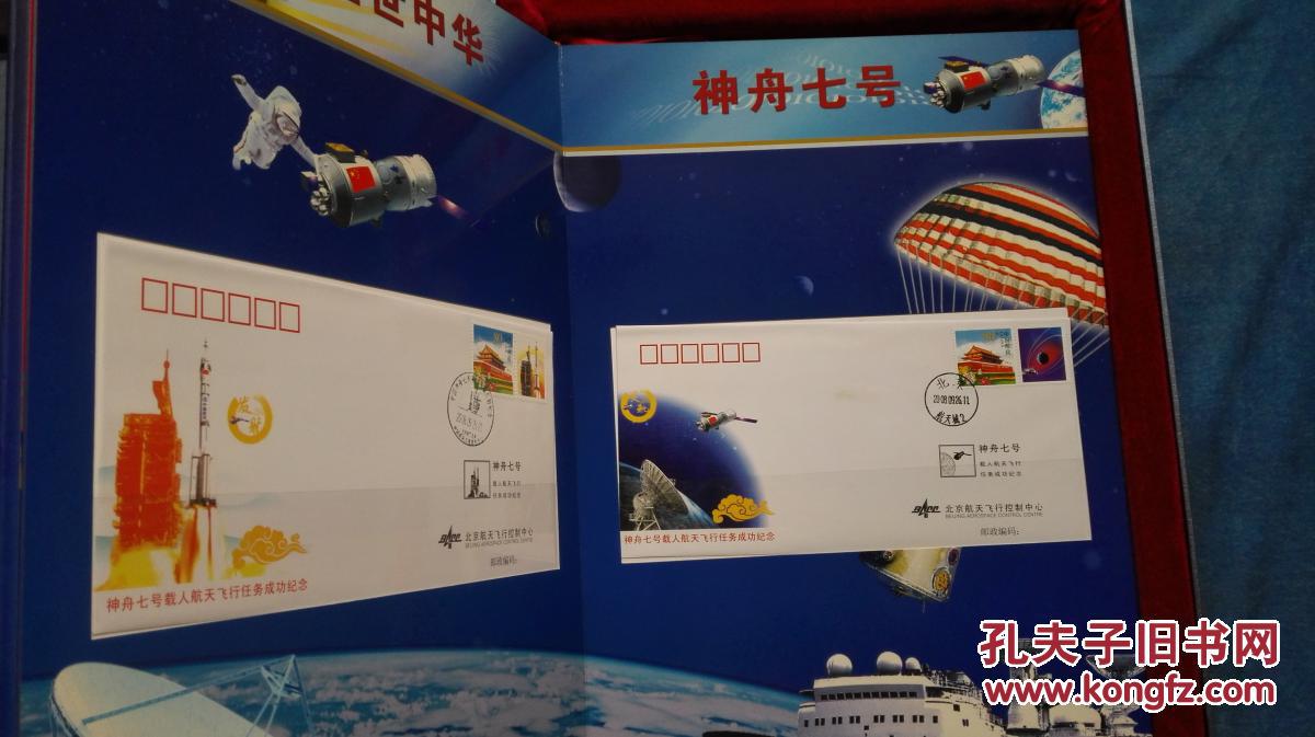 星空官网登录：英籍港警下令发射催泪瓦斯香港暴徒：外国势力可耻