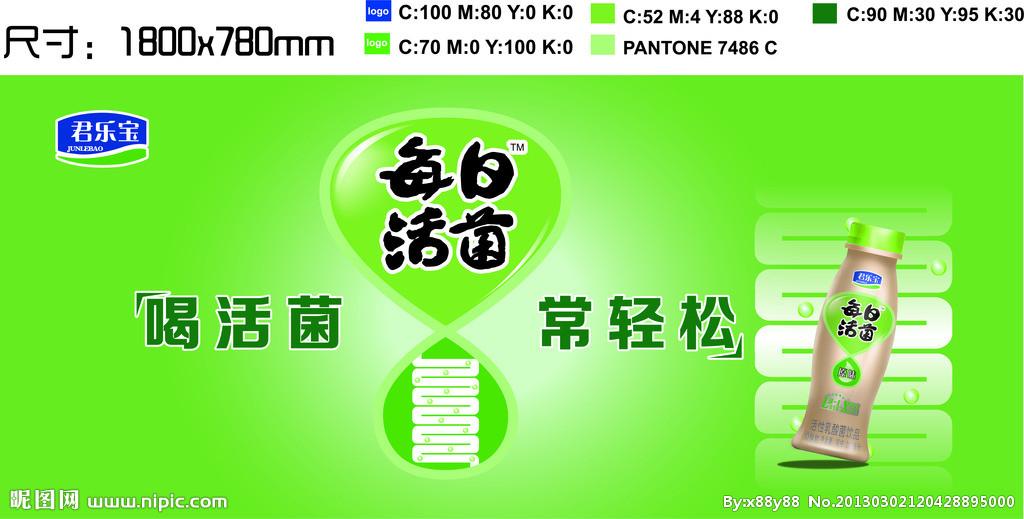 【星空官网登录】WE与RNG经典对决争首胜 OMG能否阻挡IG连胜