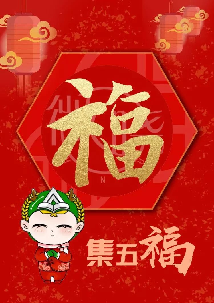 星空官网登录：RNG赛后群访 Xiaohu：被救下想说小明好棒