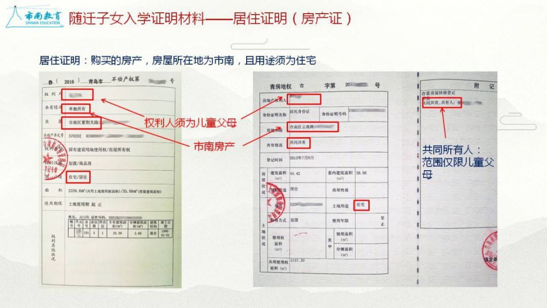 【xingkong.com】漫步者HECATE G7 评测，这不仅仅是游戏耳机