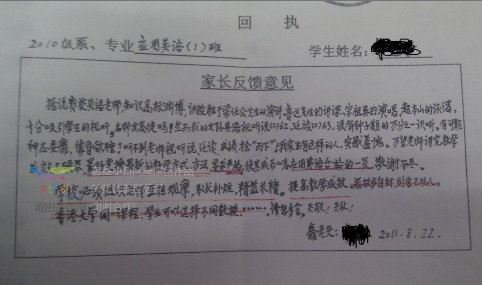 美官员：中国在南海发射六枚导弹 美已提高警惕‘星空体育官网’