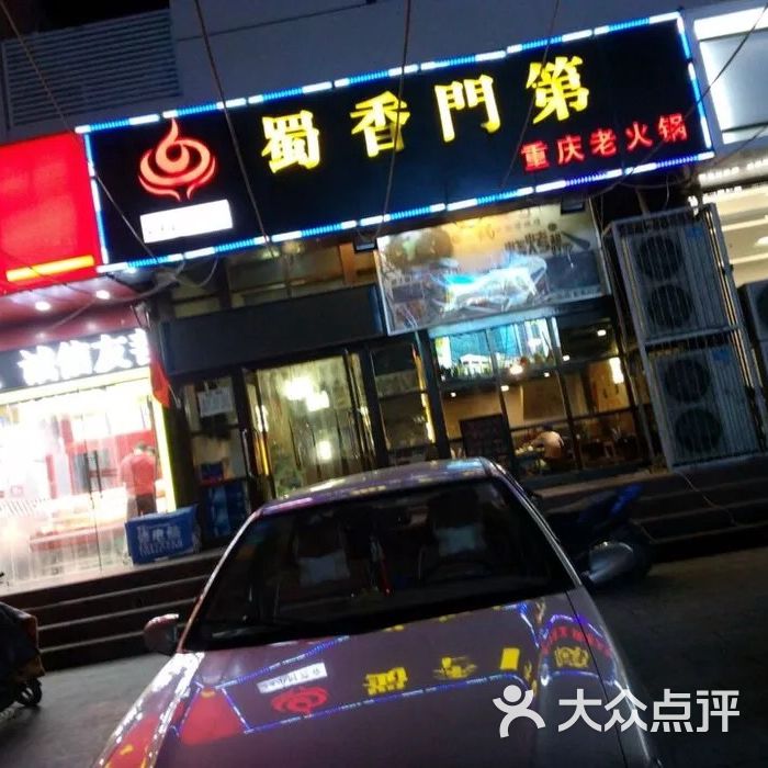 ‘xingkong体育官网登录’英媒：中国是中东绘就愿景的画布